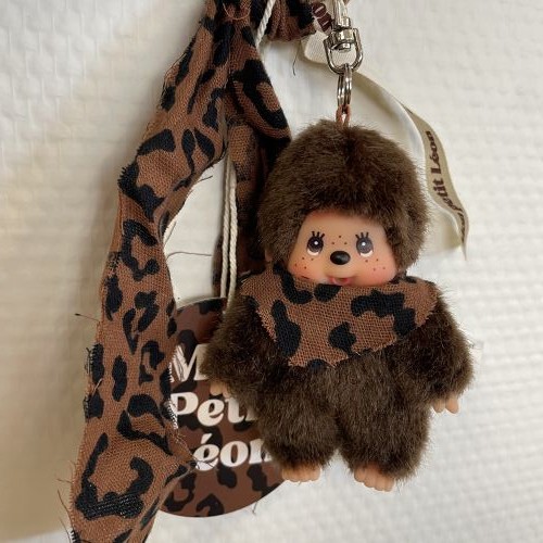 Les Petits Marmots | Grigri Kiki - Lulu léopard