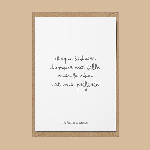 Les Petits Marmots | Cartes postales - "Chaque histoire est ... "