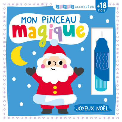 Les Petits Marmots | Mon pinceau magique - Joyeux Noël