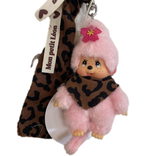 Les Petits Marmots | Grigri Kiki - Rose