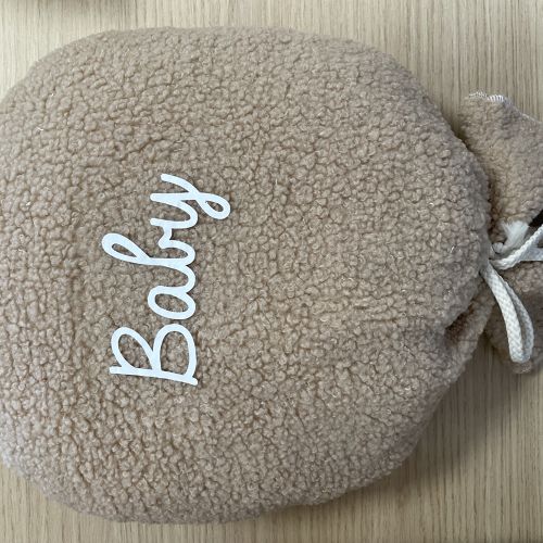 Les Petits Marmots | Ballon bouclette beige - baby