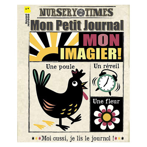 Les Petits Marmots | Journal en tissu - Mon imagier noir & blanc